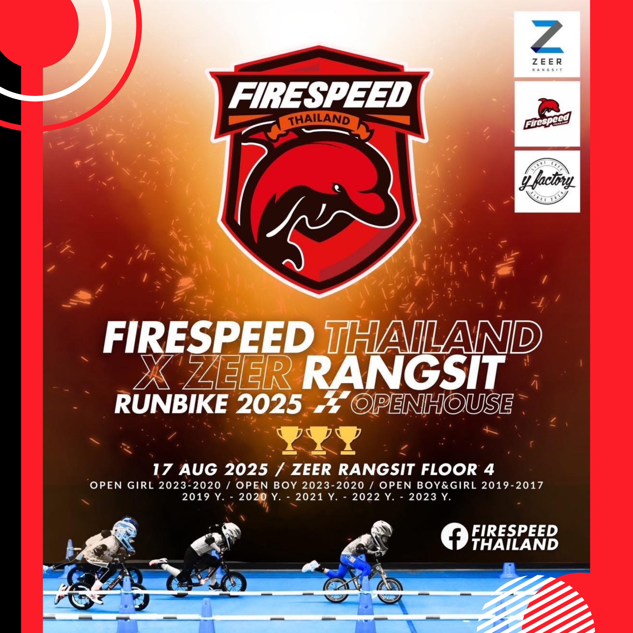 🚴 Firespeed Thailand x Zeer Rangsit Runbike 2025